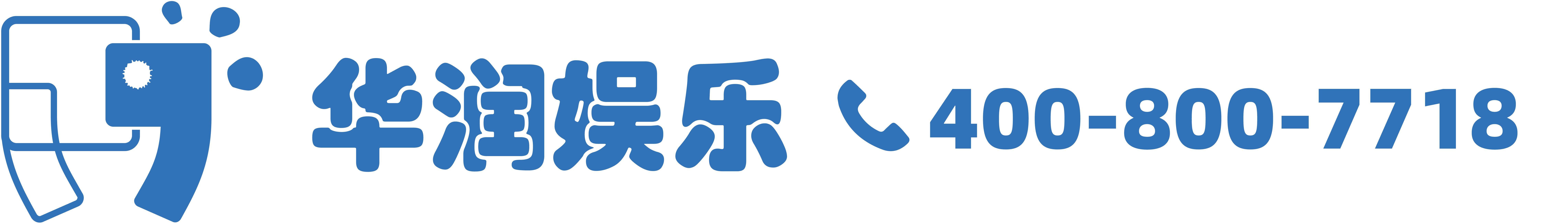 华润平台 -【华润登录即享,美好时光】